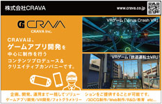 画像をクリックすると大きな画像が表示されます。