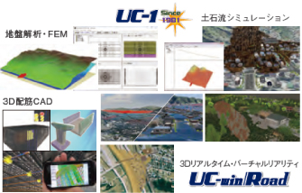 画像をクリックすると大きな画像が表示されます。