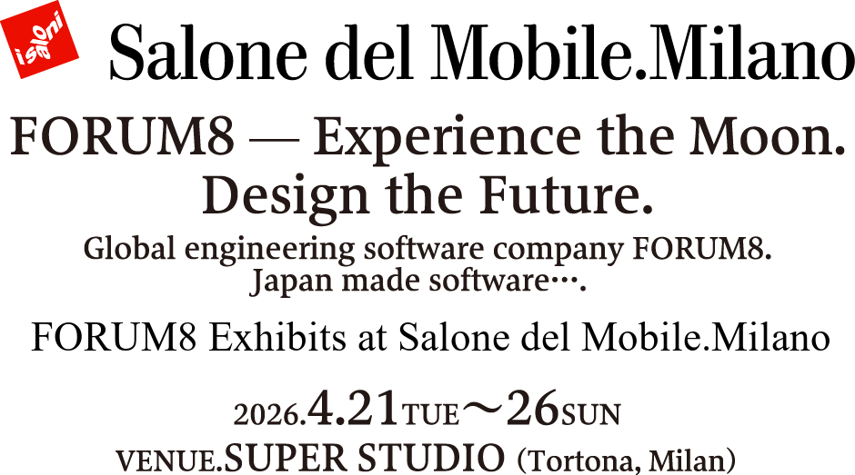 FORUM8 — Experience the Moon. Design the Future.