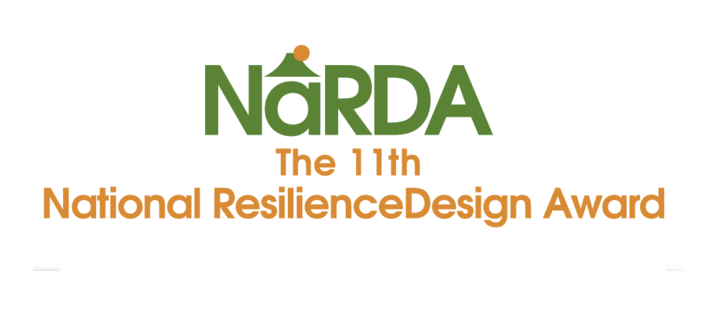 The 11th National Resilience Design Award NaRda