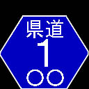 SignB013