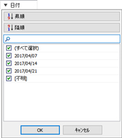 點擊圖片可放大顯示