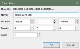 點擊圖片可放大顯示。